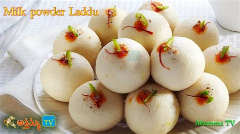 Milk Powder Laddu Recipe How To Make Milk Powder Ladoo