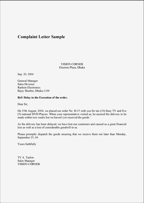 Sample application letter to airline for delayed flight compensation and refund of your booking amount or ticket amount due to delays or missing flights. complaint letter samples writing professional letters for ...