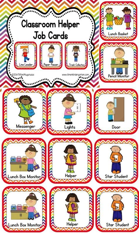 Classroom Helper Job Cards For Students To Use With Their Own Name And