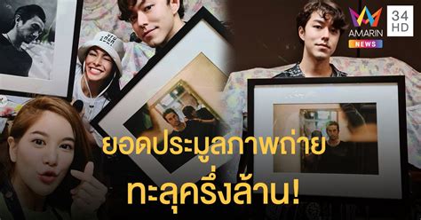 วันนี้ 10 มีนาคม 2564 ก้อย รัชวิน ได้โพสต์ข้อความผ่านไอจี หลังสามี ตูน บอดี้สแลม รับพระราชทานเครื่องราชฯ ปฐมดิเรกคุณาภรณ์ ทุบยอดประมูลครึ่งล้าน!! "นาย ณภัทร" ส่งภาพถ่าย "ตูน บอดี ...