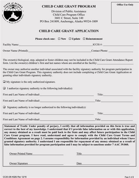 I will be really grateful to you for this favor. Writing a Grant Application (Free Samples & Templates)