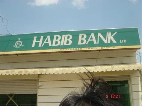 Bic code habib bank limited used to transfer fund to international banks. Habib Bank Ltd - Haiderabad Thall