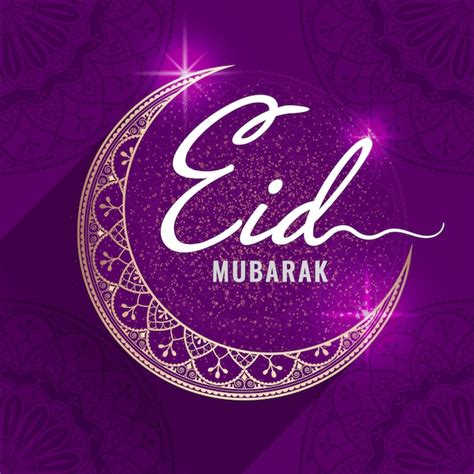 Free Vector Purple Eid Mubarak Design