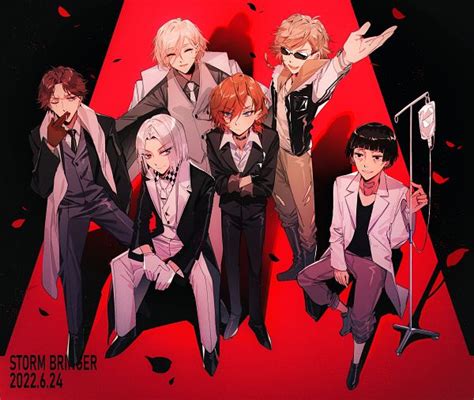 Bungou Stray Dogs Storm Bringer Image By Cabbage 2012 3686932