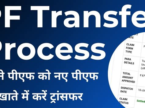 Step By Step Procedure For Epf Transfer Through Epfo Portal Taxconcept