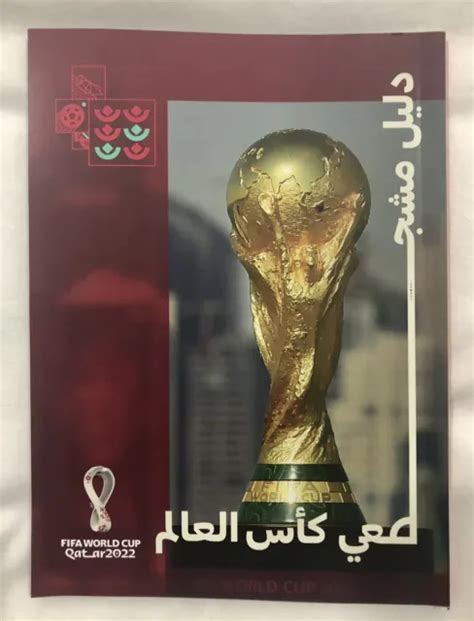 Fifa World Cup 2022 Qatar Official Fifa Tournament Programme Fan