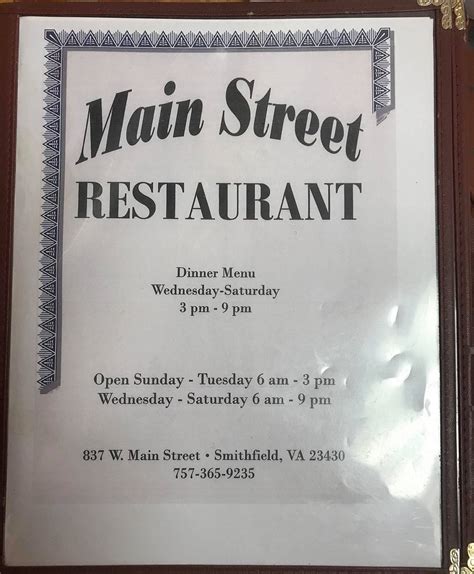 Menu at Main Street Restaurant, Smithfield