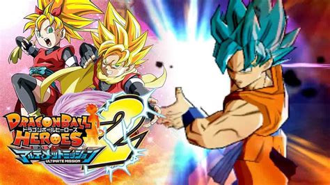 I Just Cant Beat Super Saiyan Blue Goku Dragon Ball Heroes