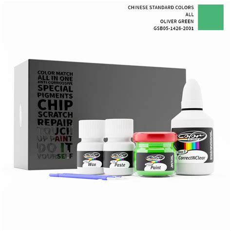 Chinese Standard Colors All Oliver Green Gsb05 1426 2001 Touch Up Paint