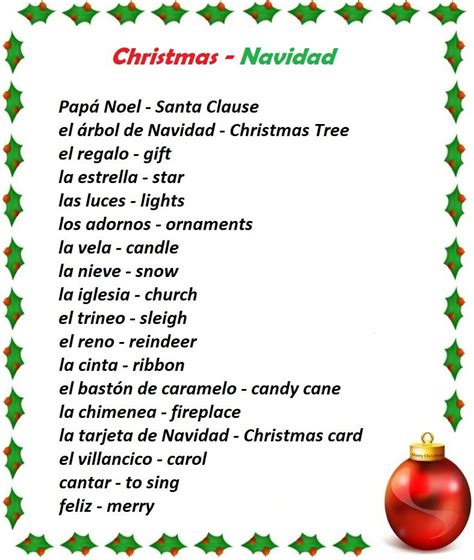 Christmas Navidad Spanish Spelling Worksheet Crossword Puzzles