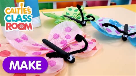 Make A Tissue Paper Butterfly Craft Caities Classroom Youtube