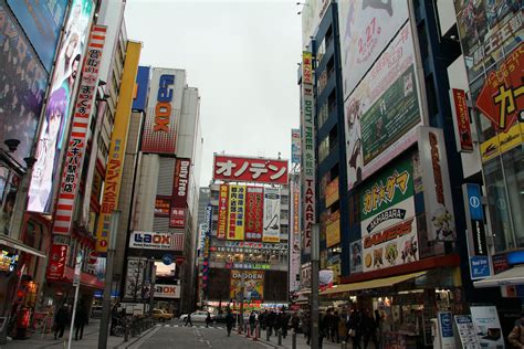 It is one of the districts of tokyo most visited by foreign tourists, mostly young ones, as it is largely dedicated to electronics and therefore a perfect place for otaku. Tokyo Excess: Akihabara Attractions Hotspots Guide