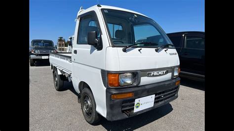 Sold Out 1996 Daihatsu Hijet Truck S100P 079663 Please Inquiry The