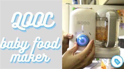 Qooc Mini Baby Food Maker Budget Baby Food Maker Unboxing And