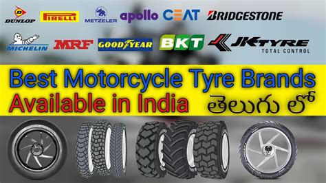 Best Motorcycle Tyre Brands In India Techtraveltelugu Youtube