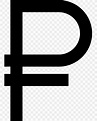 Russian Ruble Currency Symbol Ruble Sign, PNG, 747x1023px, Russian ...