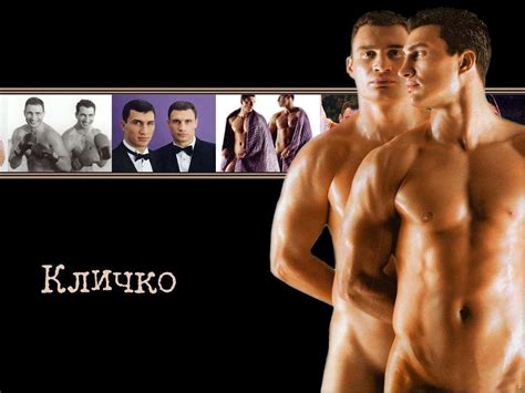 Klitschko Brothers Naked Queensberry Rules