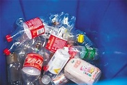 海南探索回收利用废弃塑料形成良性闭环——废弃塑料再生记_腾讯新闻