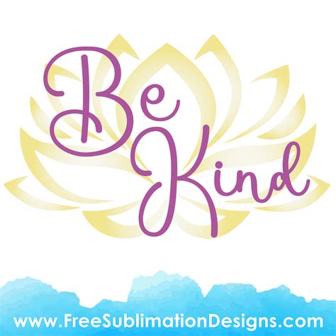 Free Sublimation Print Paint Strokes Background Sublimation Png File