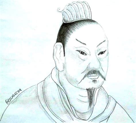 How To Draw Qin Shi Huangdi