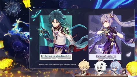 Genshin Impact Xiao And Keqing Banners Revealed Diona And Xinyan Return