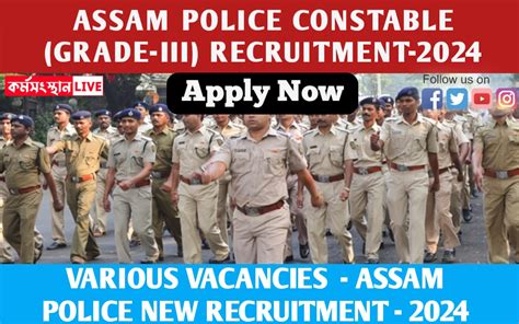 Assam Police Constable Recruitment 2024 Notification Out Check