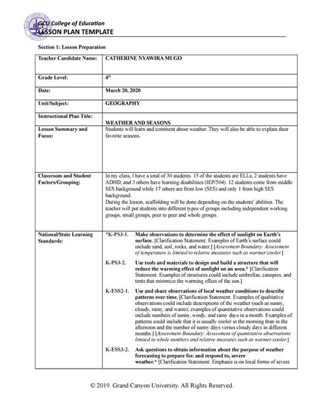 Coe Lesson Plan Template