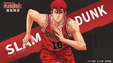 《灌籃高手 SLAM DUNK》首周突破 40 萬人預約 公開遊戲畫面及核心玩法《SLAM DUNK》 - 巴哈姆特