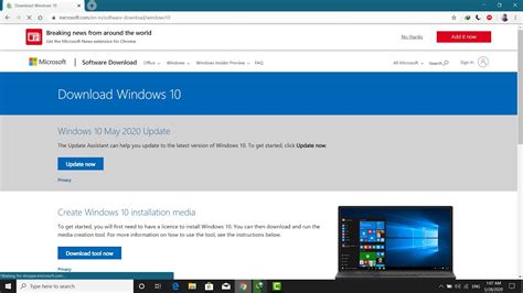 Speed up your downloads and manage them. Download Windows 10 2020 Official ISO || With IDM || Directly - YouTube