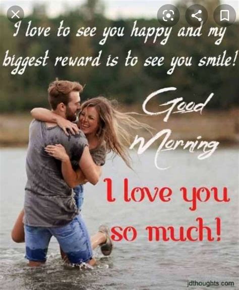 Good Morning Handsome Quotes Flirty Good Morning Quotes Good Morning