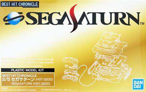 Bandai Hobby Best Hit Chronicle 25 Sega Saturn Hst 3200 Model Kit