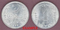1968 1 Paisa | Corpus Christi Coin & Currency