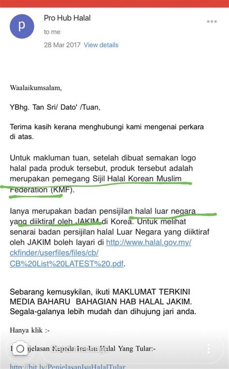 You can check out how their logo looks like in the jakim site. Status Ramen Samyang.. Halal atau Tidak? Ini Penjelasan ...