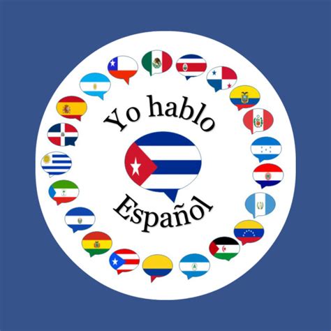 Espanol