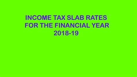 Income Tax Slab Rates Fy 2017 18 Youtube