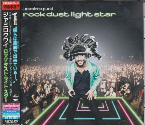 Jamiroquai ジャミロクワイ Rock Dust Light Star Deluxe Edition ロック・ダスト