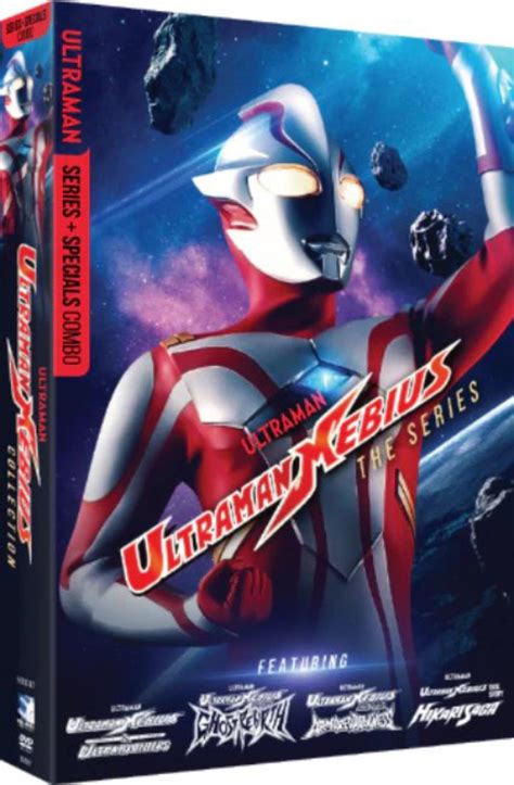 Updated Cover For Ultraman Mebius Dvd Set By Mill Creek Rultraman