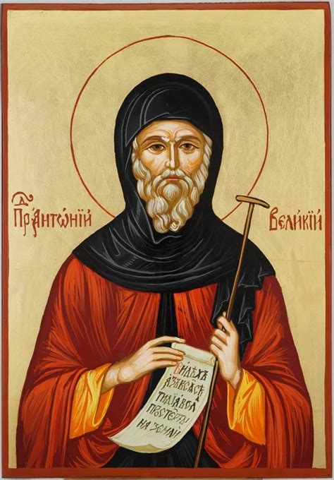 Saint Anthony The Great Orthodox Icon Blessedmart