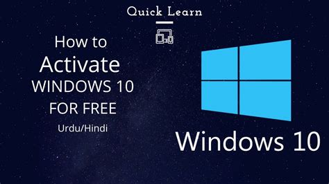 Select the right key for your windows. Windows 10 Activation Free All Versions Without Any ...