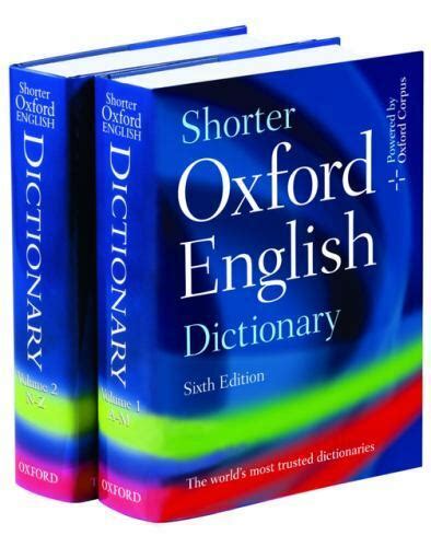 Shorter Oxford English Dictionary By Oxford 2007 Hardcover Deluxe