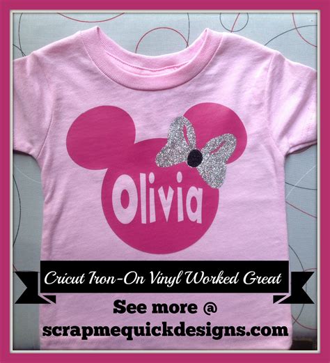 This week we made some super bowl party tshirts with cricut and heat transfer vinyl. Cricut Iron On Vinyl Worked Great | Scrap Me Quick Designs