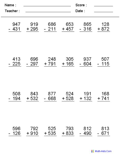 2, 3, or 4 Digits Mixed Operator Worksheets | Subtraction worksheets