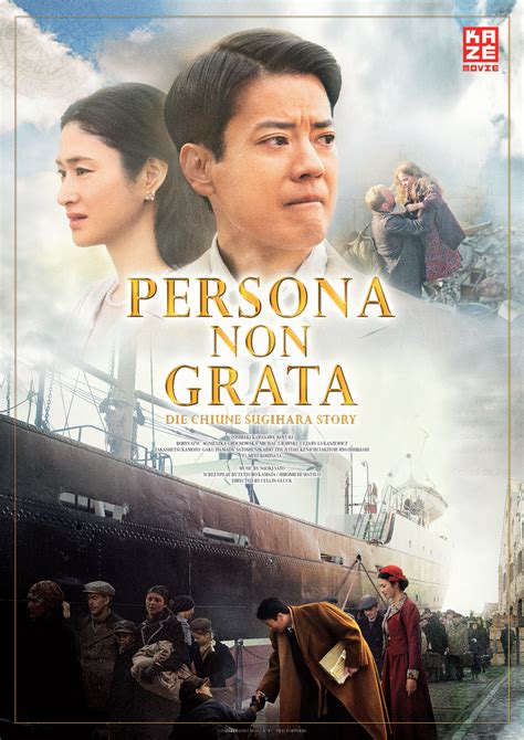 A person who is not welcome, especially a diplomat in a foreign country. Kazé Asia Night: Gewinnt zum Kino-Highlight "Persona Non ...