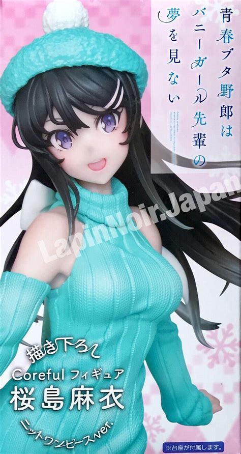 Taito Bunny Girl Senpai Figure Mai Sakurajima Coreful Newly Drawn Knit