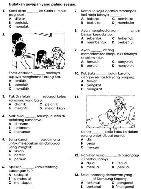 Azan (pendidikan islam tahun 5) ταξινόμηση κατά ομάδα. Latihan 1 Kata Nama Latihan 2 Kata Ganti Nama Latihan 3 ...