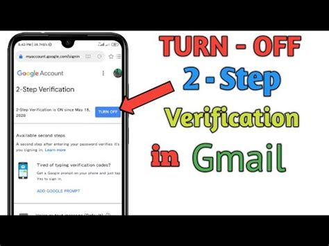 How To Disable 2 Step Verification In Gmail