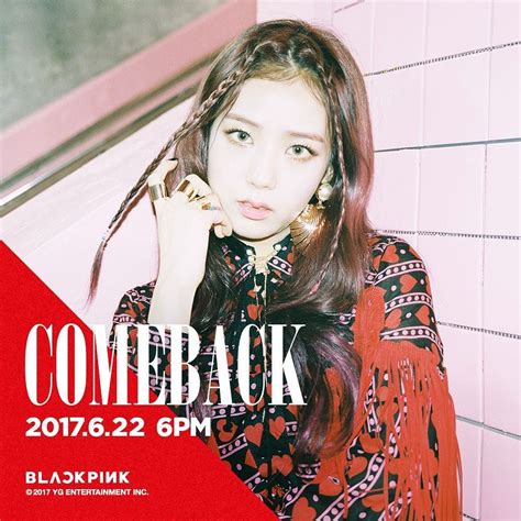 Blackpink Jisoo Pm Comeback Teaser