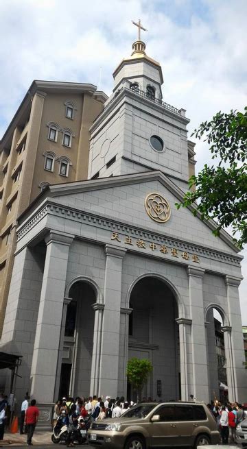 Catholic Archdiocese Of Taipei Deaneries And Parishes