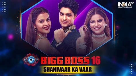 Bigg Boss 16 Shanivaar Ka Vaar Highlights Salman Khan Announces No
