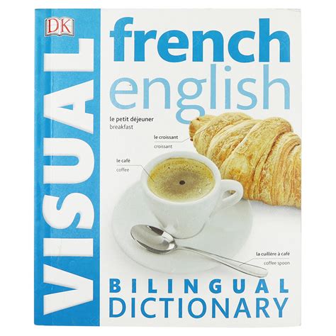 French English Bilingual Visual Dictionary Buy Online